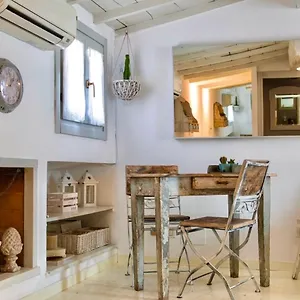 Apartamento Boutique In Trastevere, Roma